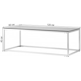 Журнальный столик Алана 120