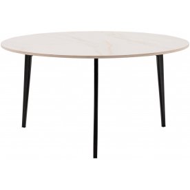 Журнальный столик Aliara