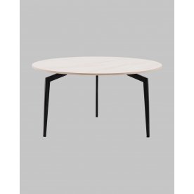 Журнальный столик Aliara