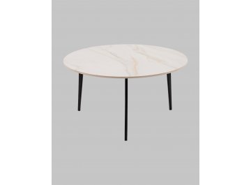 Журнальный столик Aliara