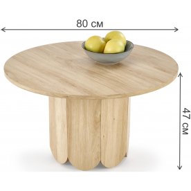 Журнальный столик Амнен