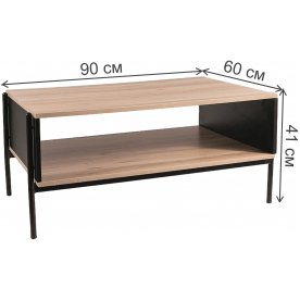 Журнальный столик Karina A 90/60