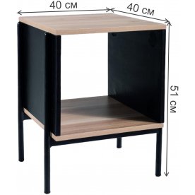 Журнальный столик Karina B 40/40