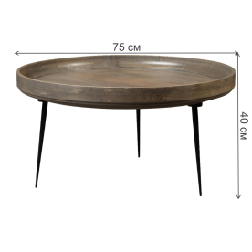 Журнальный столик Даулата платинум 1