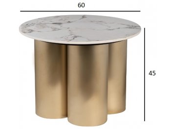 Журнальный столик Бенедикт