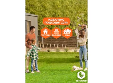 Журнальный столик Benoa 5005