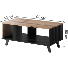 Журнальный столик Бета 92/50/40