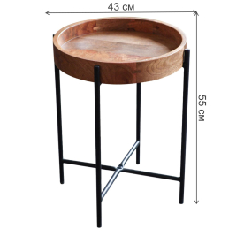 Журнальный столик Ания