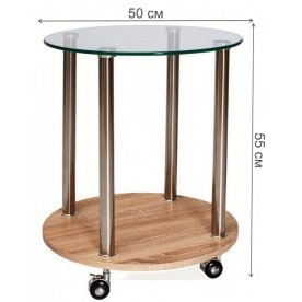 Журнальный столик Carla