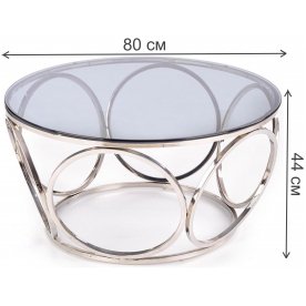 Журнальный столик Черин 80/44
