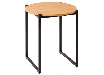 Журнальный столик Clio