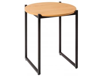 Журнальный столик Clio