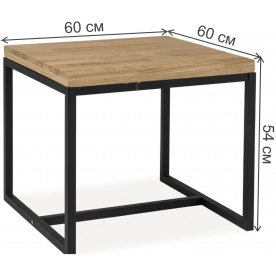 Журнальный столик Loras C 60/60/54
