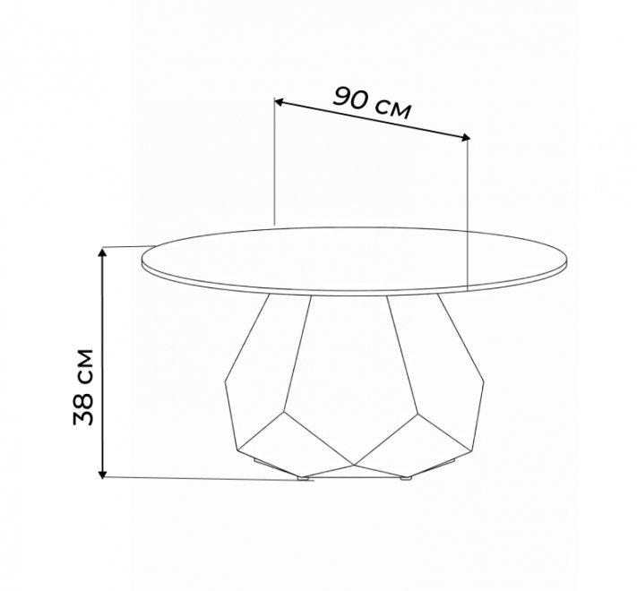 Журнальный столик CT9509CI белая керамика