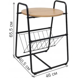 Журнальный столик Dino