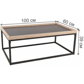Журнальный столик Lagos A 100/60