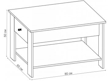 Журнальный столик Джокер-2 СЖ.002.800-01