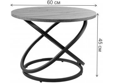 Журнальный столик Eos D