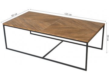 Журнальный столик Эклектик