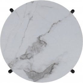 Журнальный столик Ely