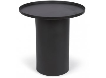 Журнальный столик Fleksa