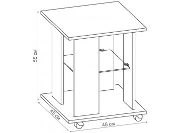 Журнальный столик Фортуна-4 СЖ.026.450-00