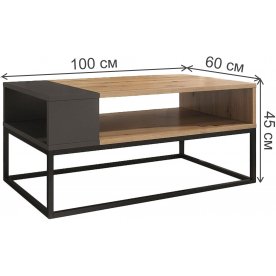 Журнальный столик Afra 100/60