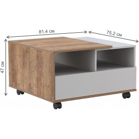 Журнальный столик Гавана 58.15