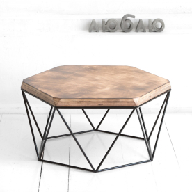 Журнальный столик Гексагон