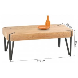 Журнальный столик Staff