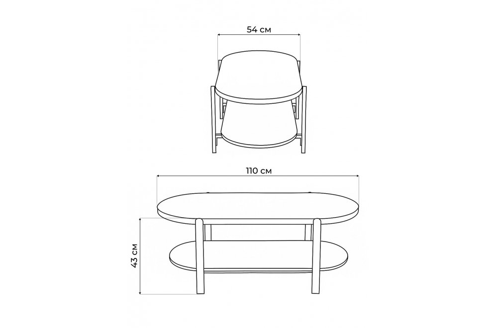 Журнальный столик Kamala прозрачное стекло
