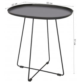 Журнальный столик Tina