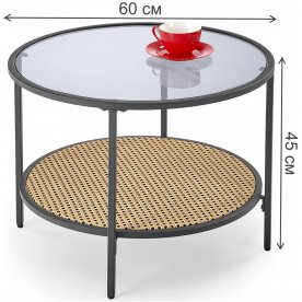 Журнальный столик Каллис