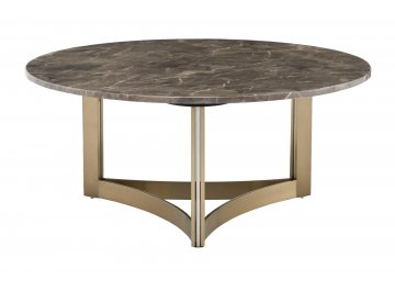 Журнальный столик Селин