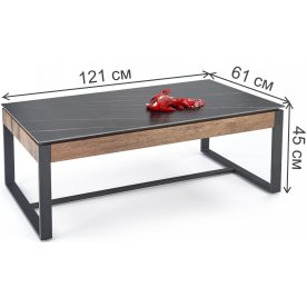 Журнальный столик Кет