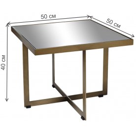 Журнальный столик KFG095