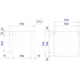 Журнальный столик Квадро