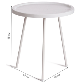 Журнальный столик Lancome