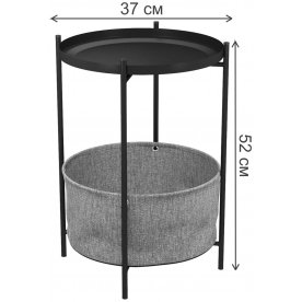 Журнальный столик Lavaris Берген