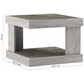 Журнальный столик Лайт