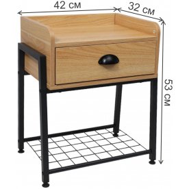 Журнальный столик Lester