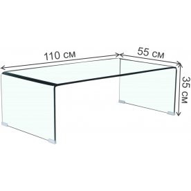 Журнальный столик Лейса