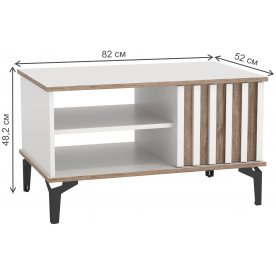 Журнальный столик Либерти 51.08