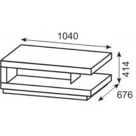 Журнальный столик Люмен 11