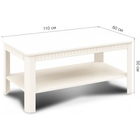 Журнальный столик Марсель МН-126-10(1)