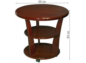 Журнальный столик Мартин