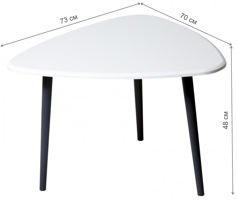 Журнальный столик Мельбурн белый / графит