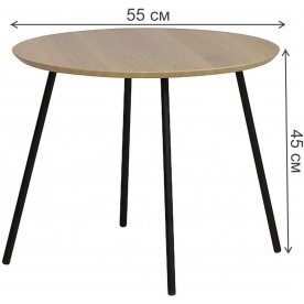 Журнальный столик Pam A