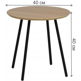 Журнальный столик Pam B