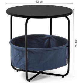 Журнальный столик Specter